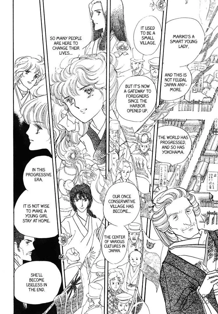 Read Yokohama Monogatari chapter 4 image 17 on Lezhin