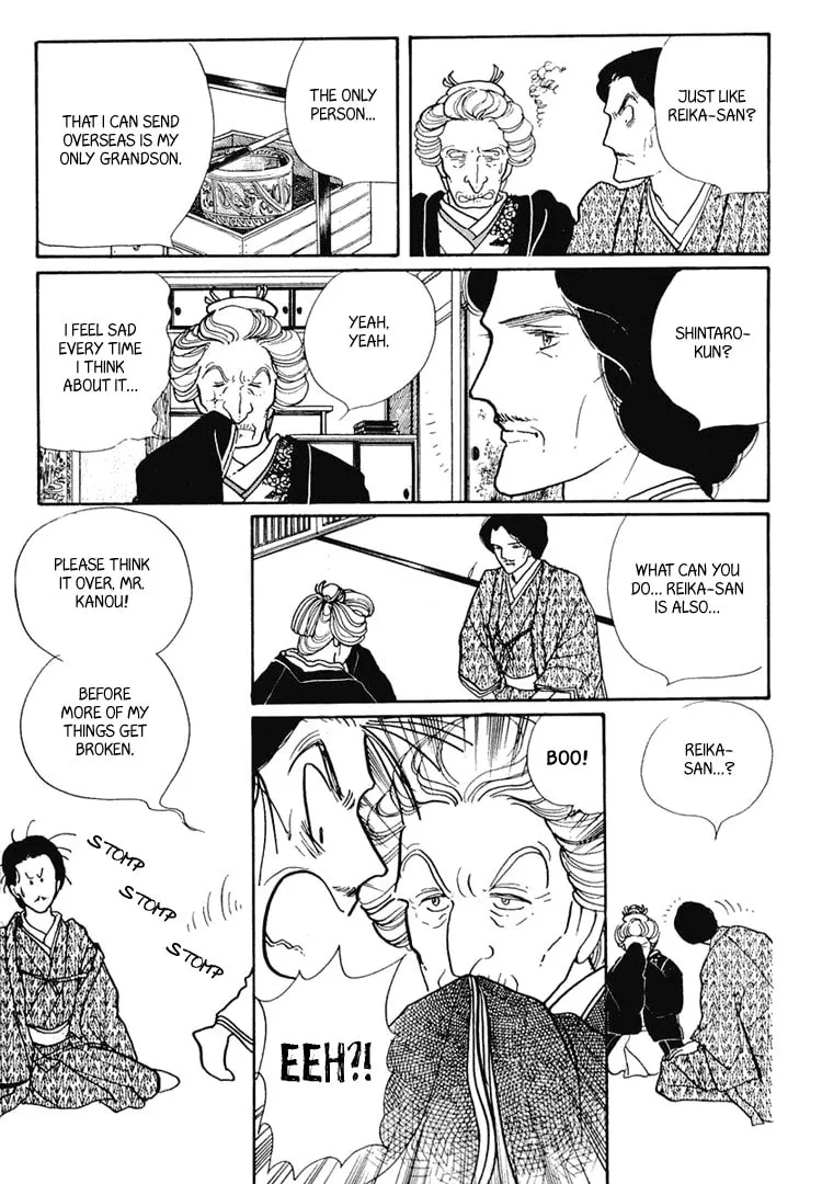 Read Yokohama Monogatari chapter 4 image 18 on Lezhin