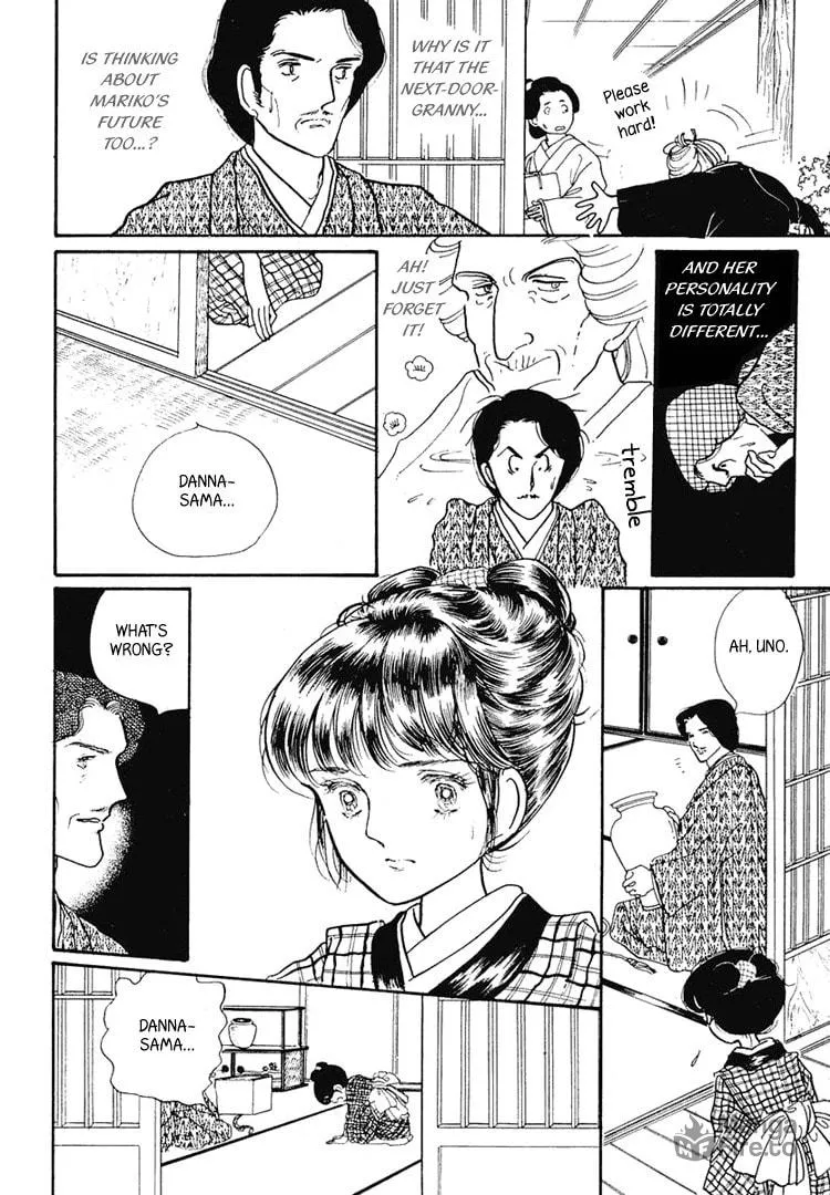 Read Yokohama Monogatari chapter 4 image 19 on Lezhin