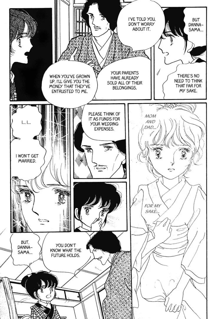 Read Yokohama Monogatari chapter 4 image 22 on Lezhin