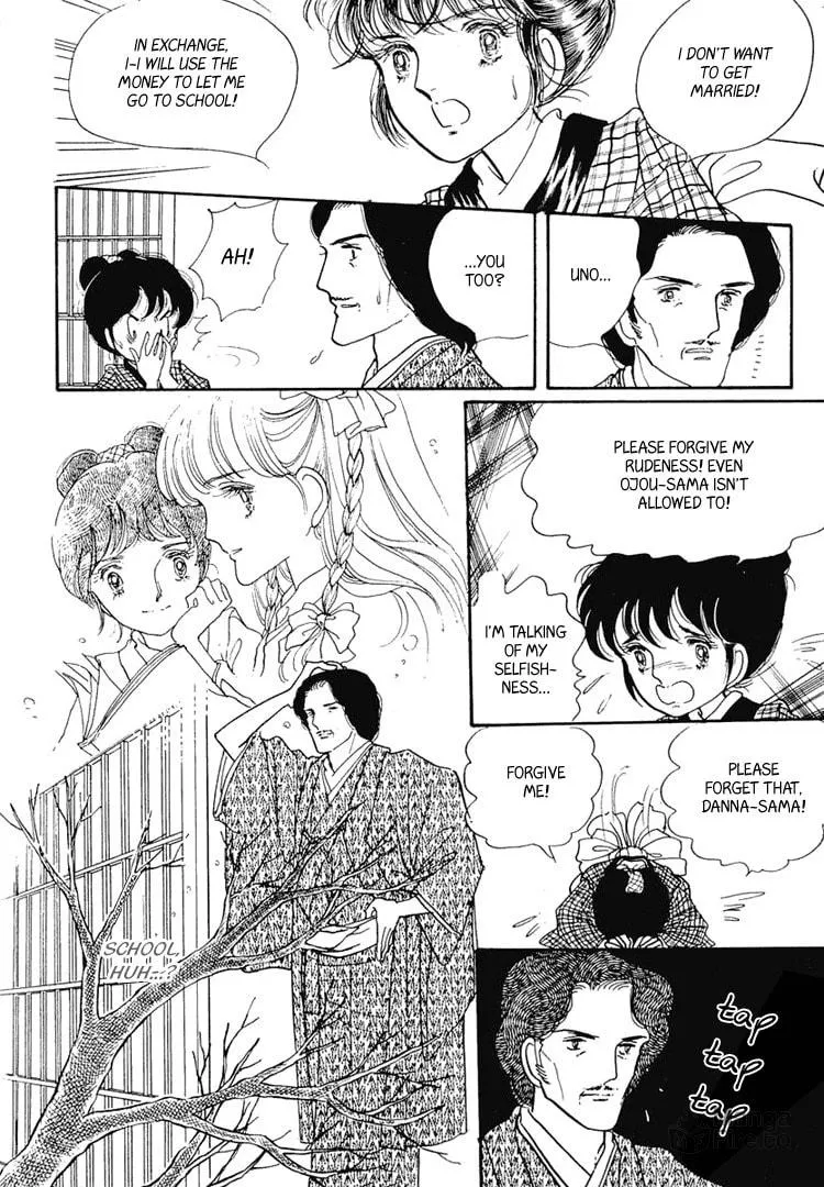 Read Yokohama Monogatari chapter 4 image 23 on Lezhin