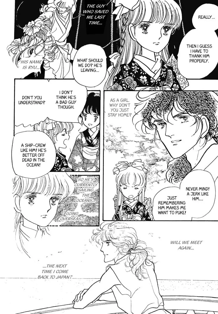Read Yokohama Monogatari chapter 4 image 27 on Lezhin