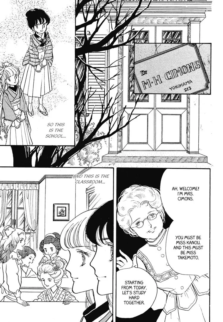 Read Yokohama Monogatari chapter 5 image 1 on Lezhin