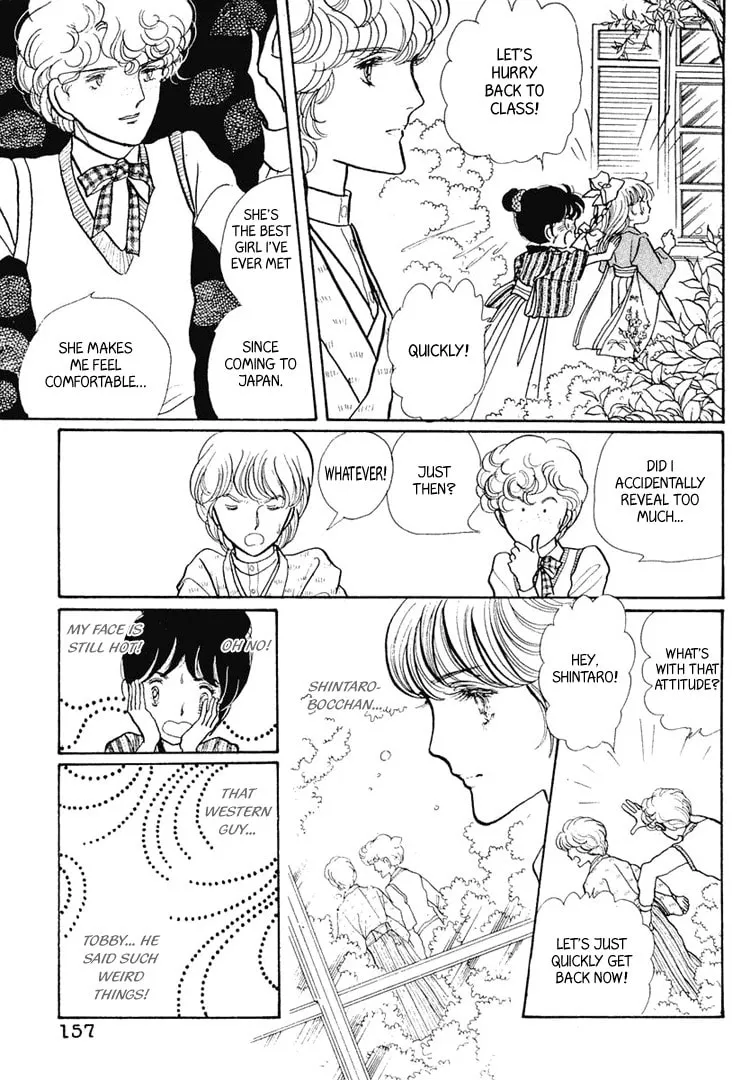 Read Yokohama Monogatari chapter 5 image 10 on Lezhin