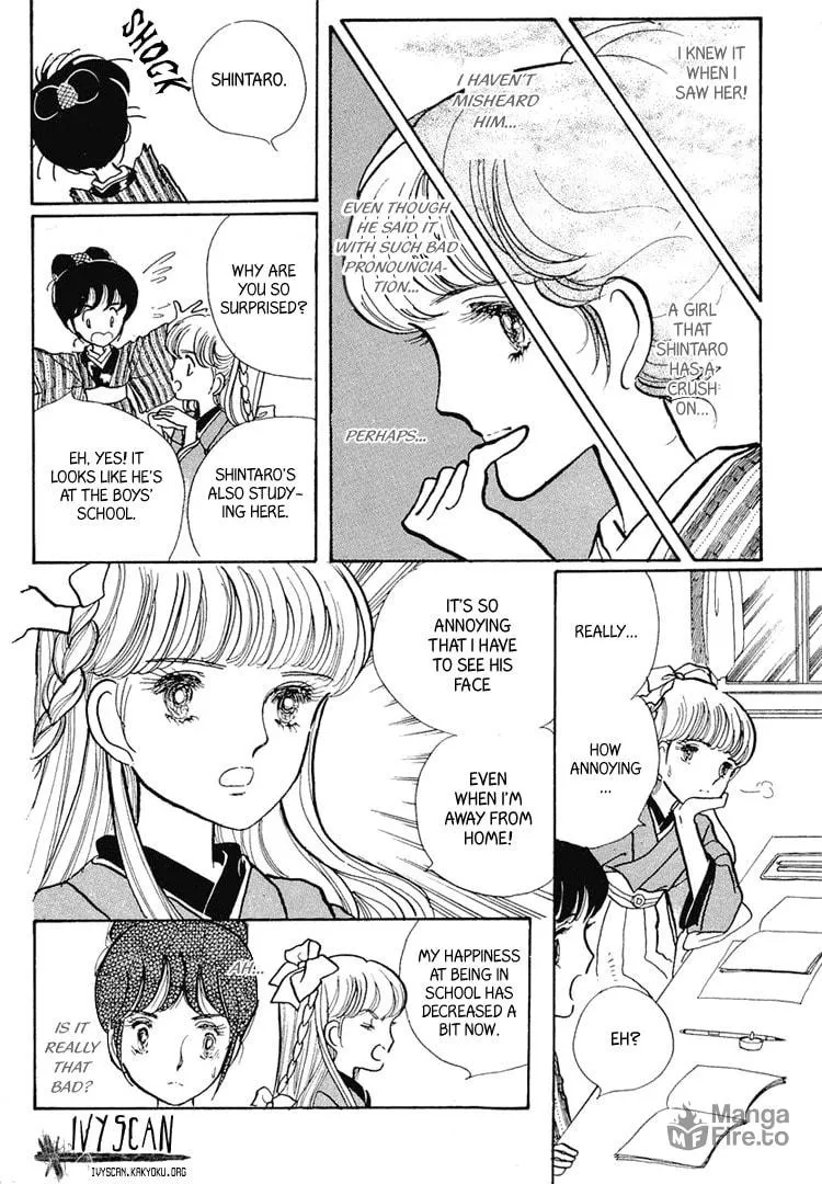 Read Yokohama Monogatari chapter 5 image 11 on Lezhin
