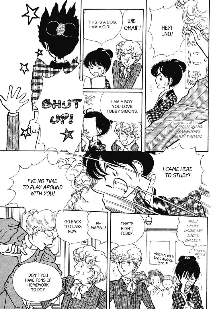 Read Yokohama Monogatari chapter 5 image 16 on Lezhin