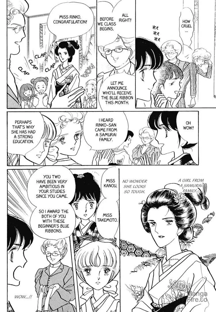 Read Yokohama Monogatari chapter 5 image 17 on Lezhin