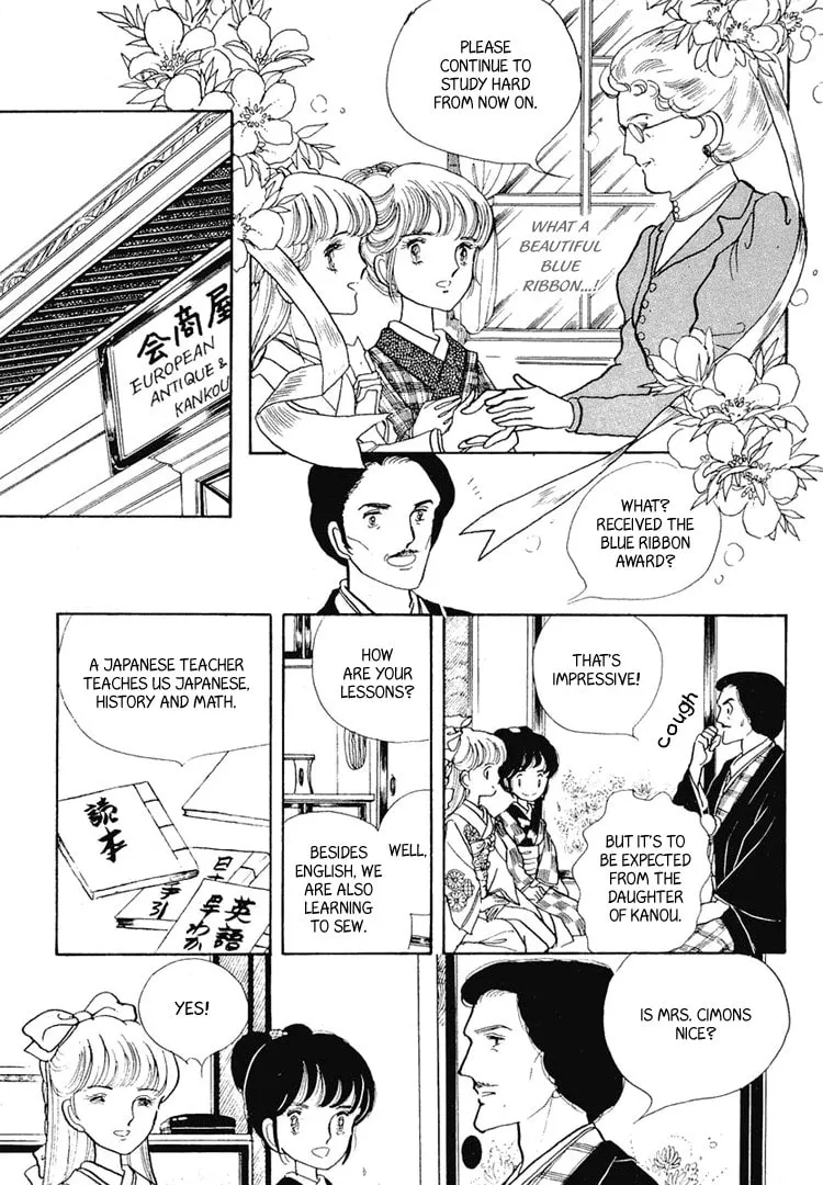 Read Yokohama Monogatari chapter 5 image 18 on Lezhin
