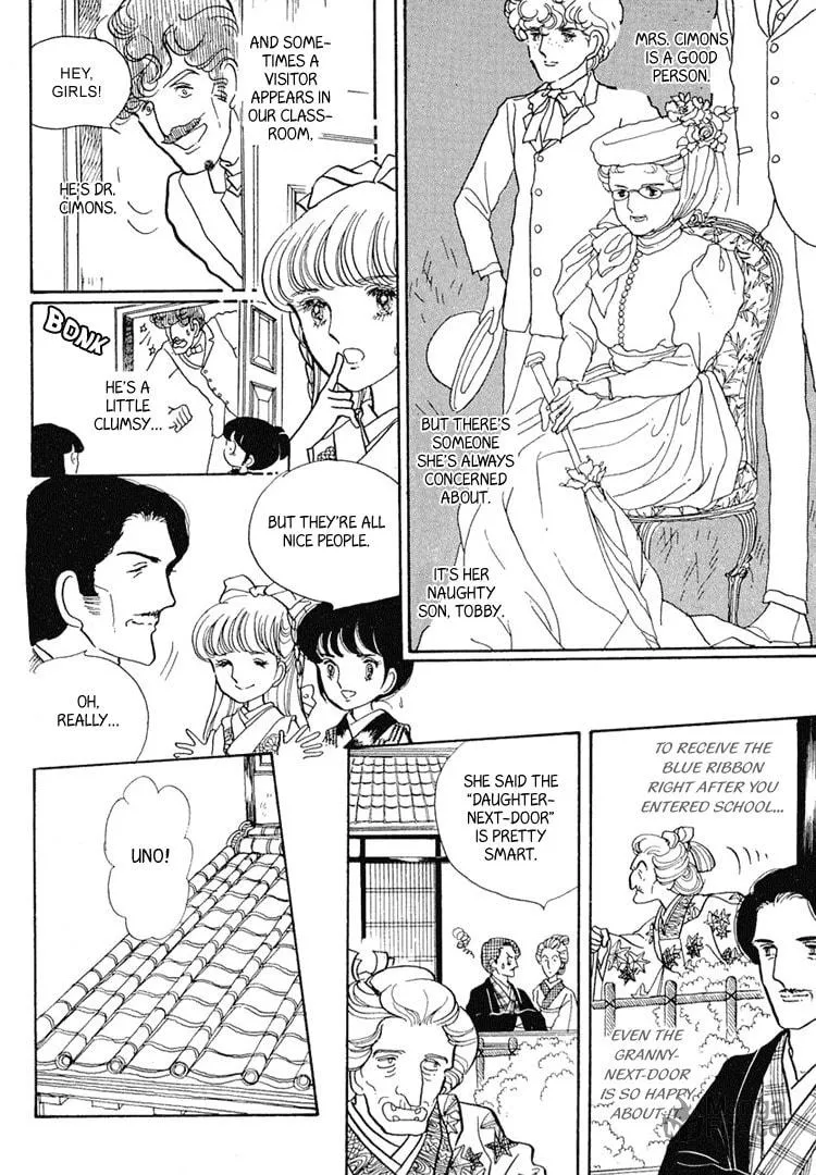 Read Yokohama Monogatari chapter 5 image 19 on Lezhin