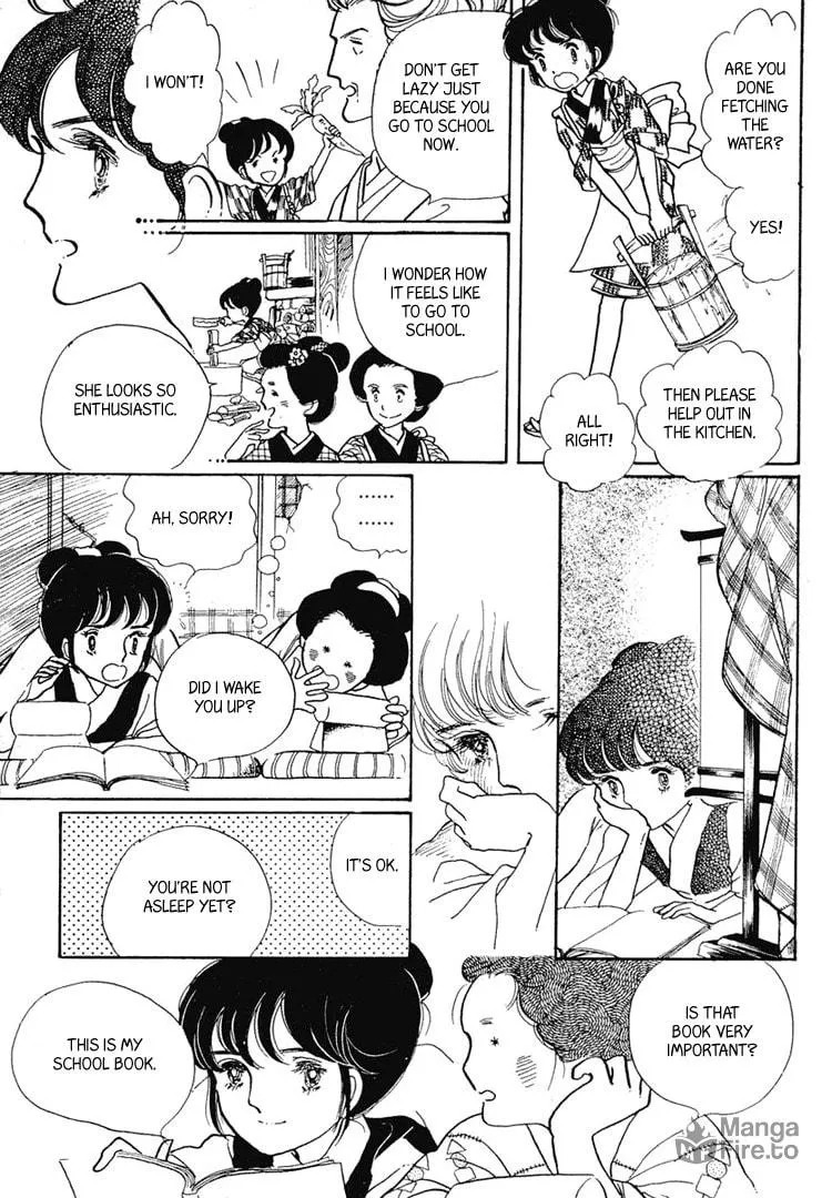Read Yokohama Monogatari chapter 5 image 20 on Lezhin