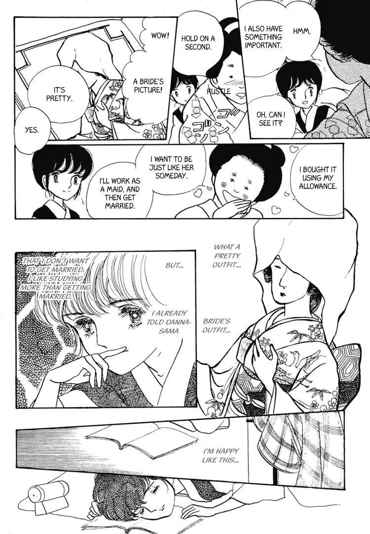 Read Yokohama Monogatari chapter 5 image 21 on Lezhin