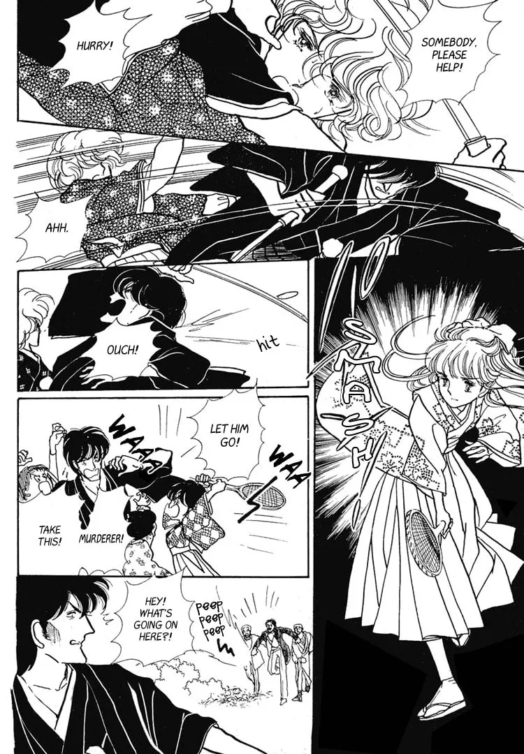 Read Yokohama Monogatari chapter 5 image 27 on Lezhin