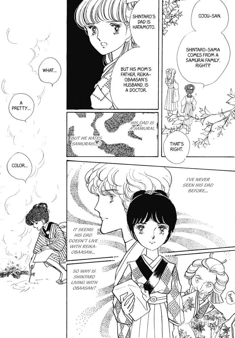 Read Yokohama Monogatari chapter 5 image 29 on Lezhin