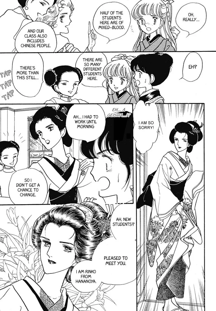 Read Yokohama Monogatari chapter 5 image 3 on Lezhin