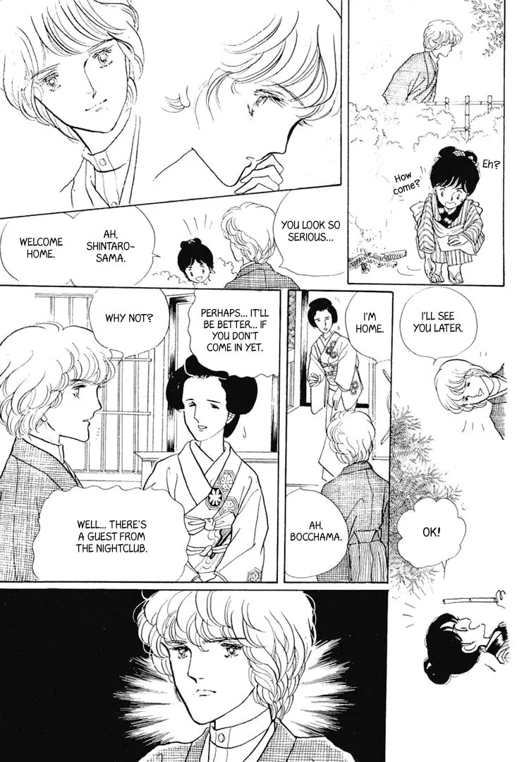 Read Yokohama Monogatari chapter 5 image 30 on Lezhin