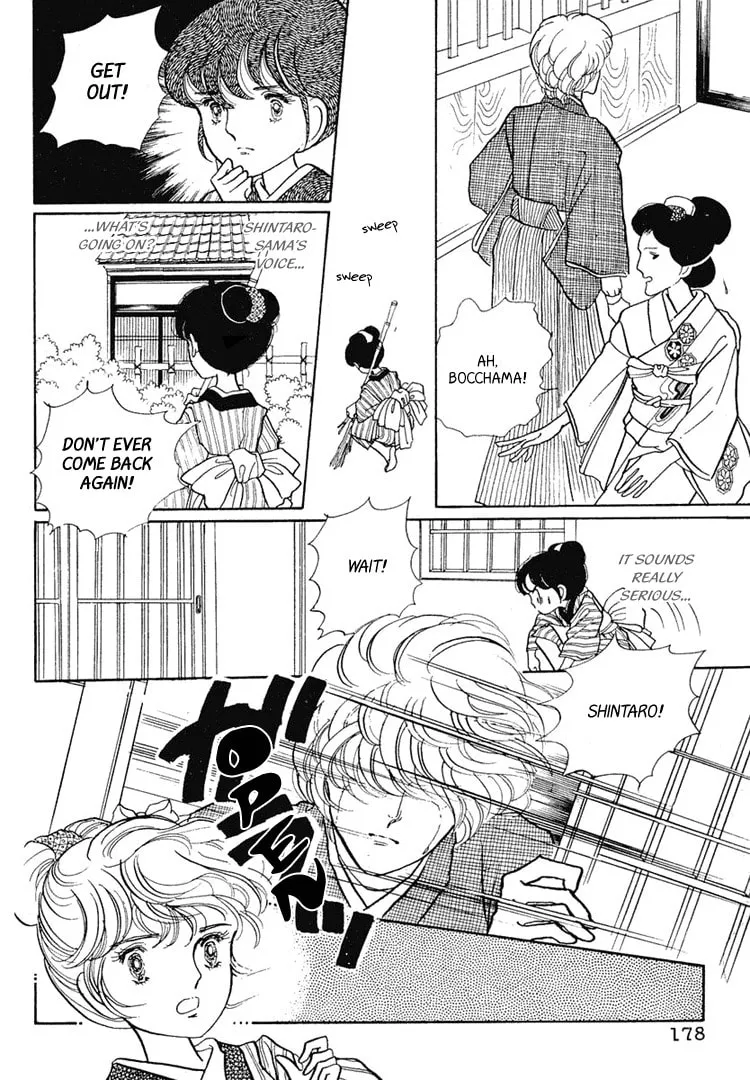 Read Yokohama Monogatari chapter 5 image 31 on Lezhin