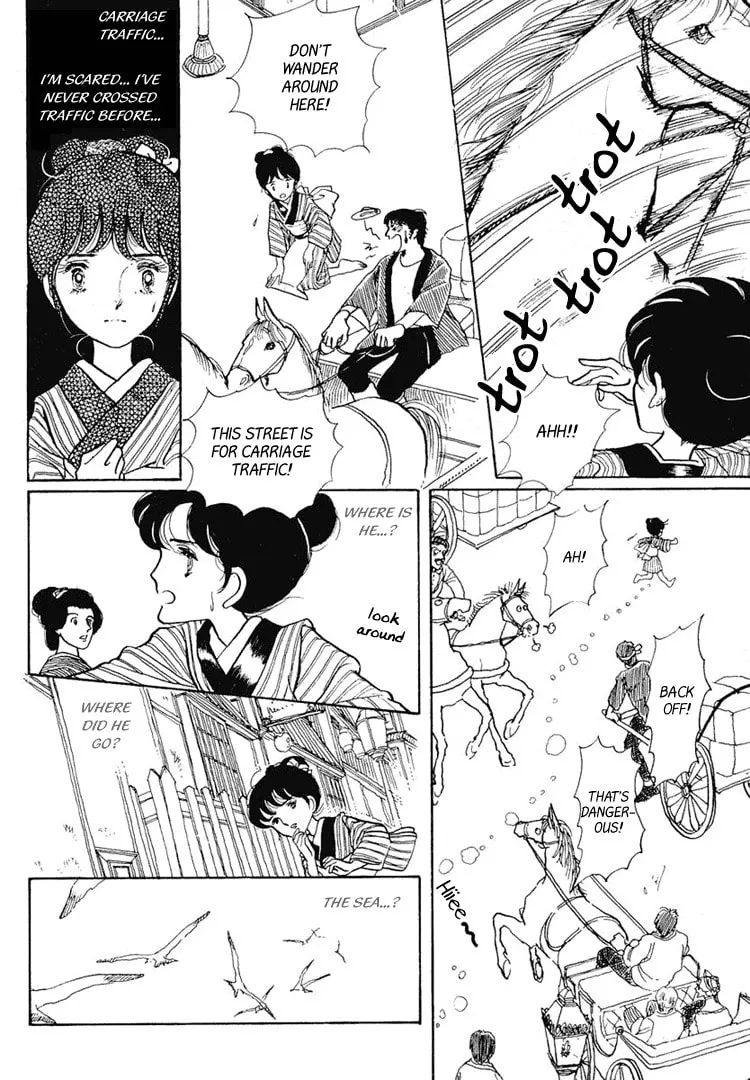 Read Yokohama Monogatari chapter 5 image 33 on Lezhin