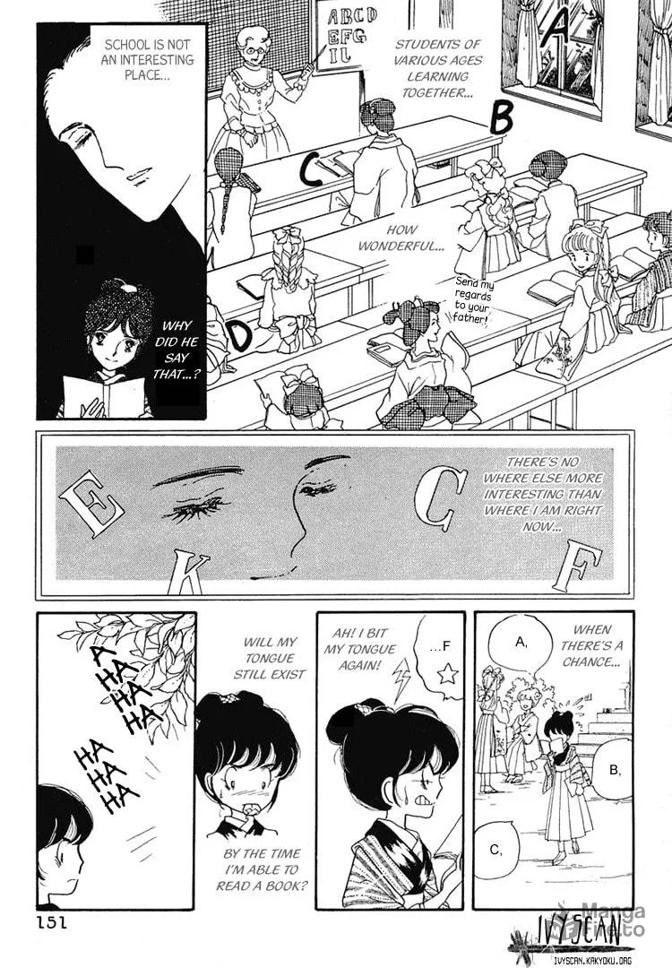 Read Yokohama Monogatari chapter 5 image 4 on Lezhin