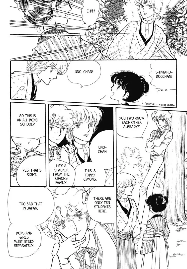 Read Yokohama Monogatari chapter 5 image 6 on Lezhin