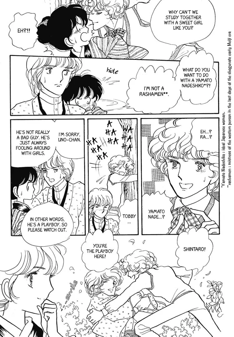 Read Yokohama Monogatari chapter 5 image 7 on Lezhin