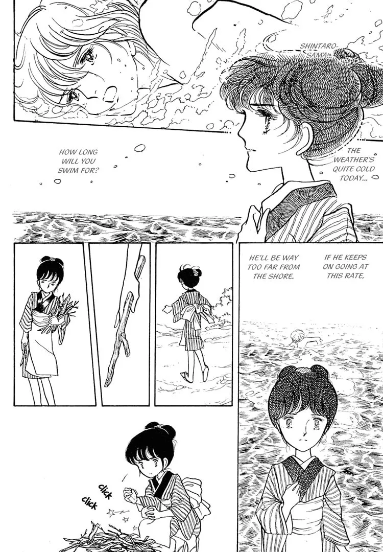 Read Yokohama Monogatari chapter 6 image 1 on Lezhin