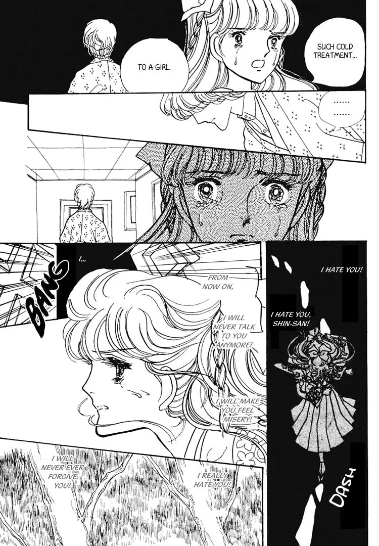 Read Yokohama Monogatari chapter 6 image 12 on Lezhin