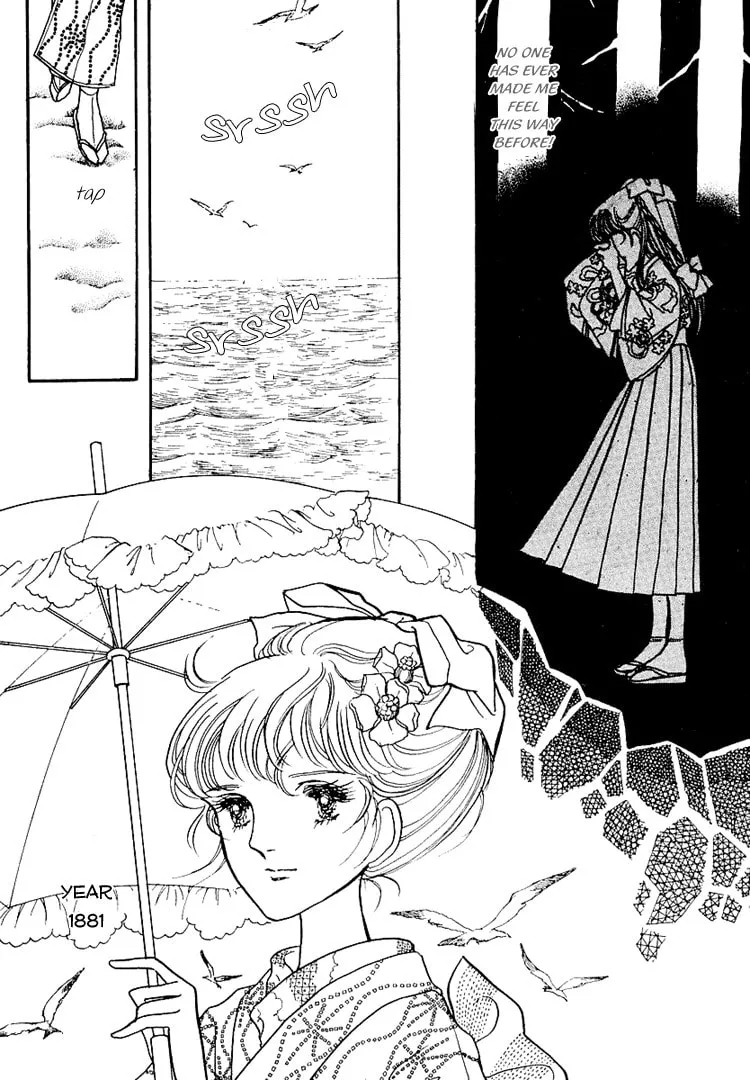Read Yokohama Monogatari chapter 6 image 13 on Lezhin