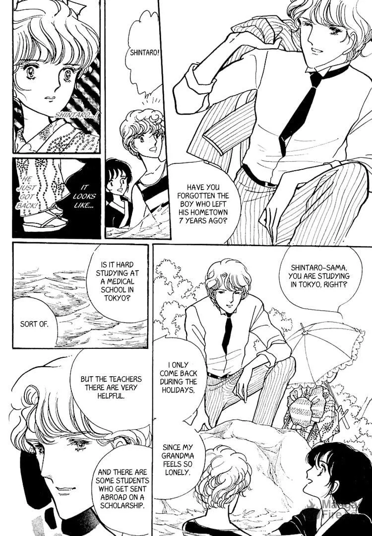 Read Yokohama Monogatari chapter 6 image 17 on Lezhin