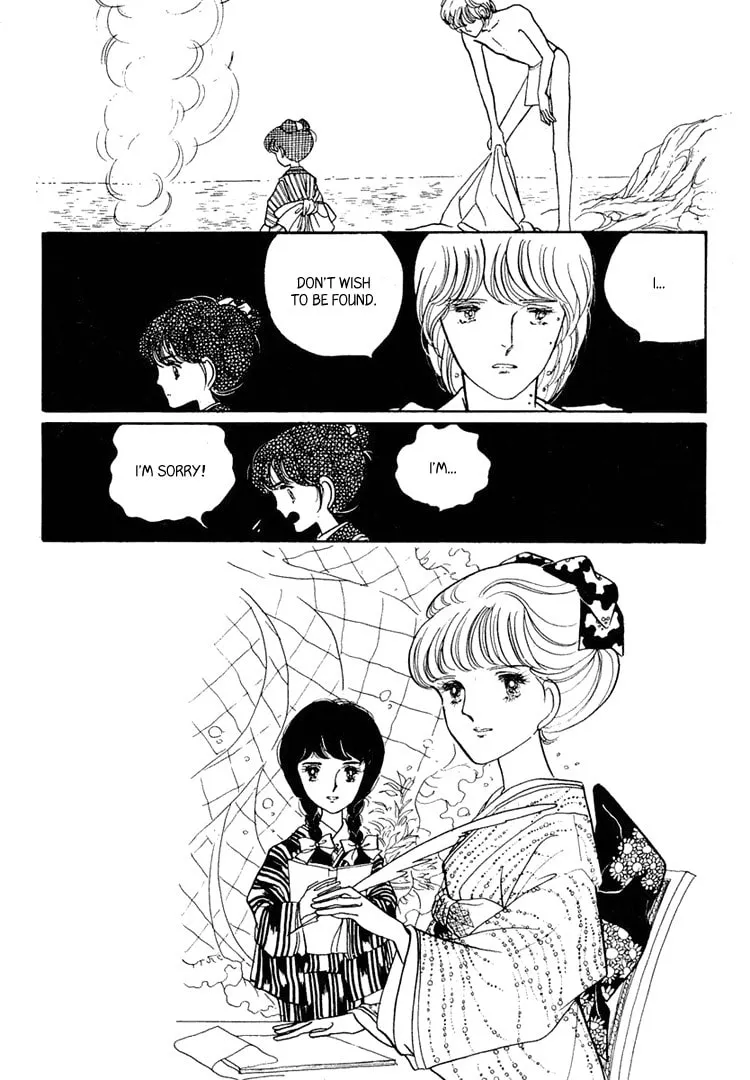 Read Yokohama Monogatari chapter 6 image 3 on Lezhin