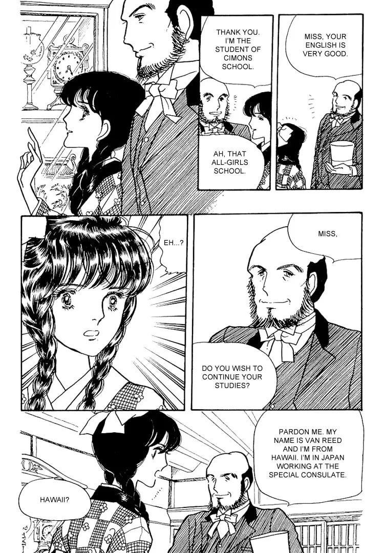 Read Yokohama Monogatari chapter 6 image 31 on Lezhin