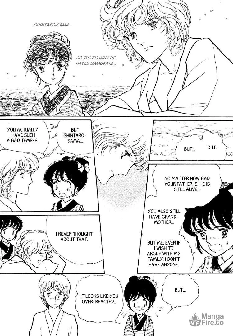 Read Yokohama Monogatari chapter 6 image 5 on Lezhin