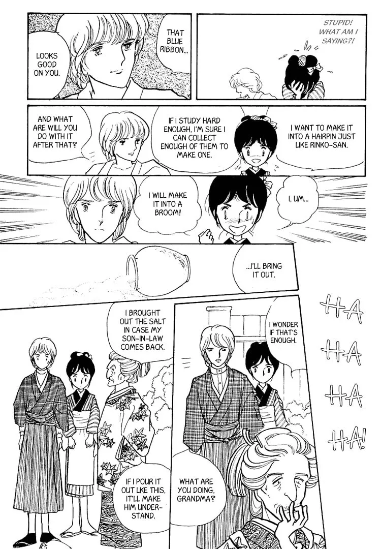 Read Yokohama Monogatari chapter 6 image 6 on Lezhin