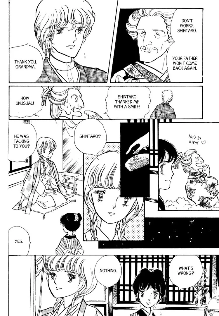 Read Yokohama Monogatari chapter 6 image 7 on Lezhin