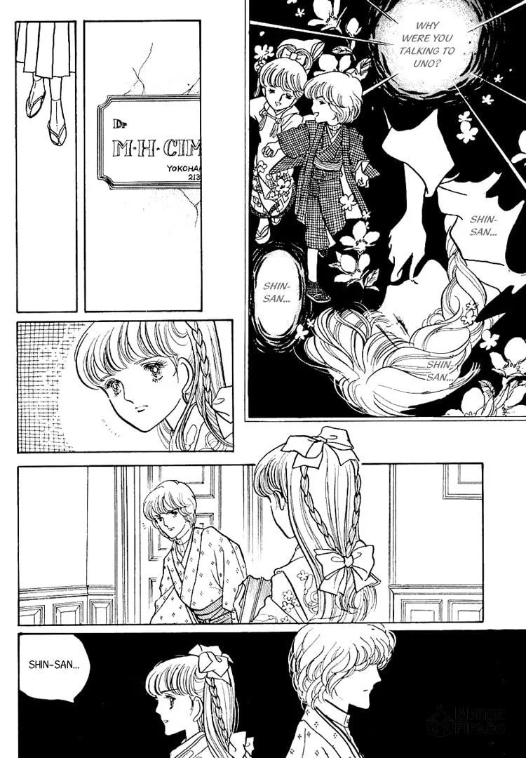 Read Yokohama Monogatari chapter 6 image 9 on Lezhin