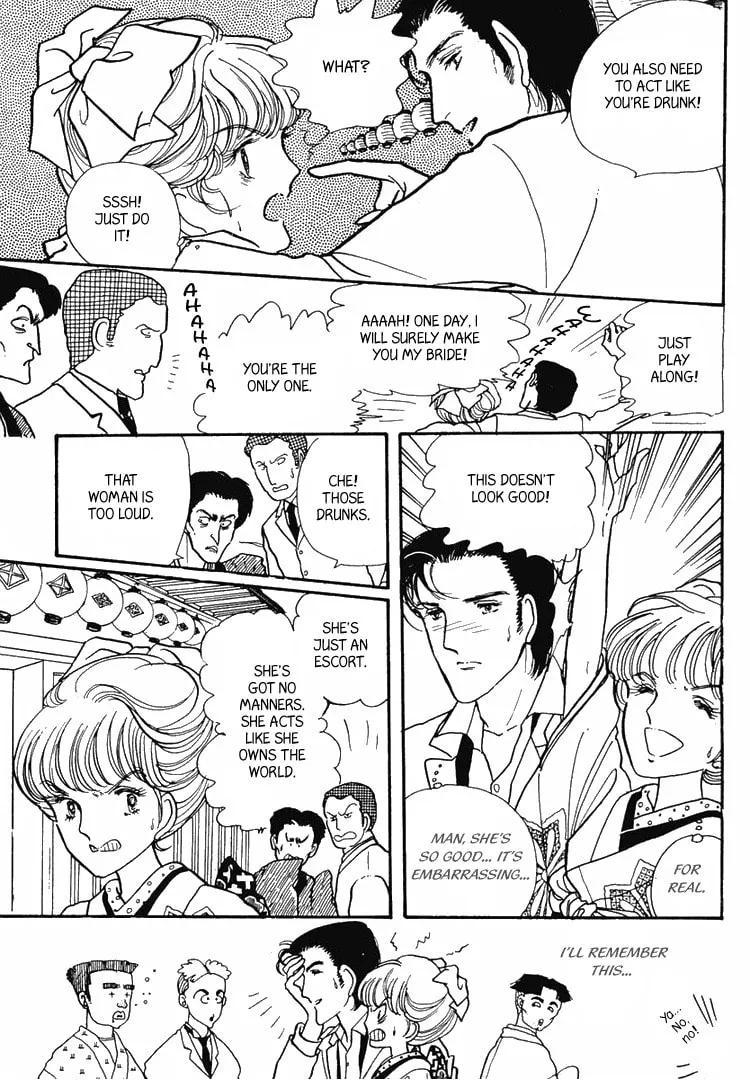 Read Yokohama Monogatari chapter 7 image 10 on Lezhin