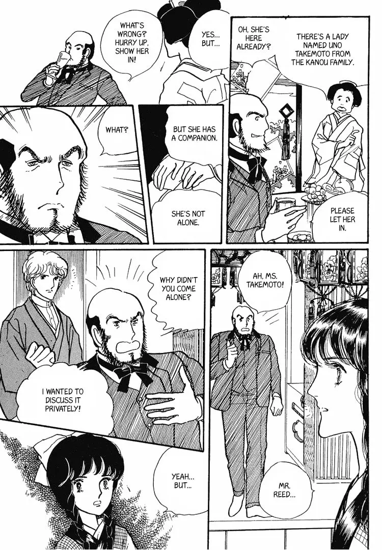 Read Yokohama Monogatari chapter 7 image 12 on Lezhin