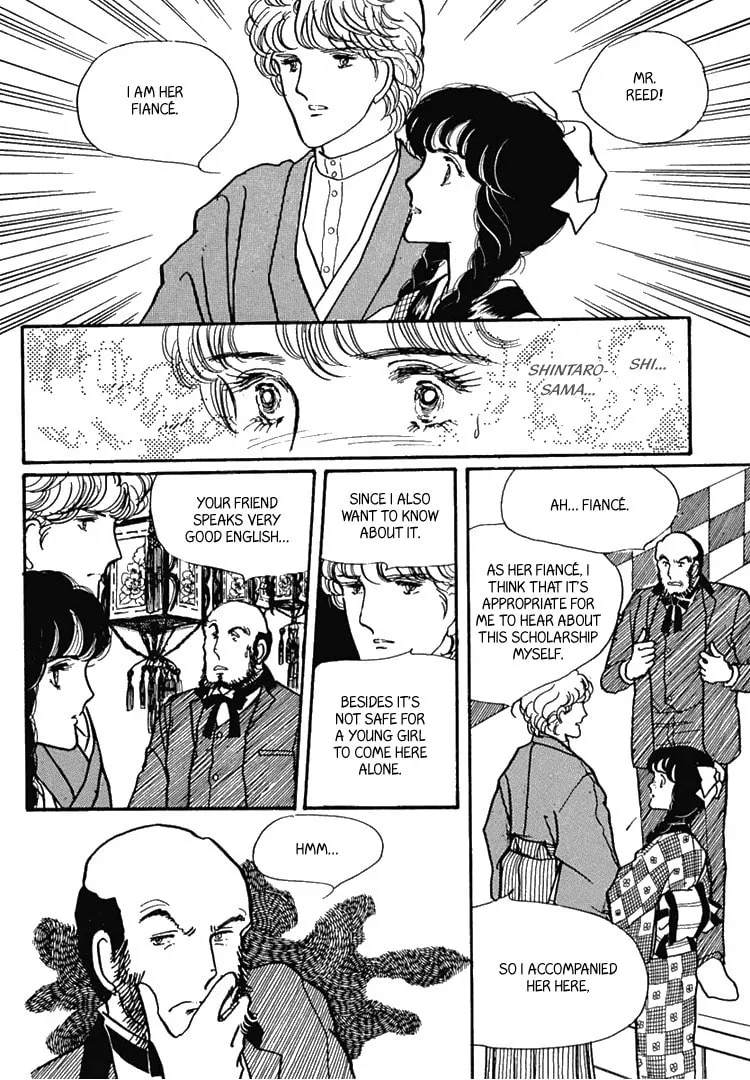 Read Yokohama Monogatari chapter 7 image 13 on Lezhin