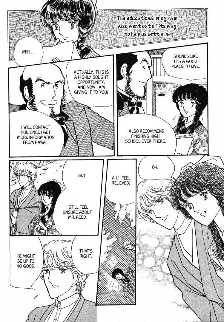 Read Yokohama Monogatari chapter 7 image 15 on Lezhin