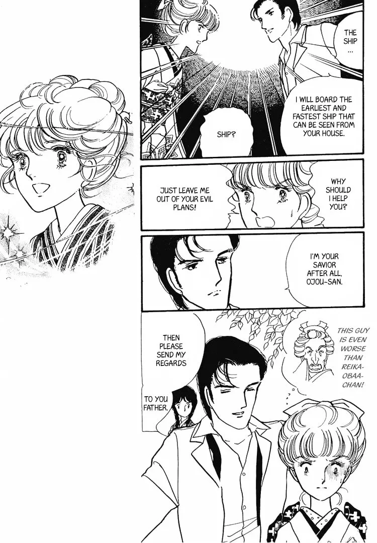 Read Yokohama Monogatari chapter 7 image 22 on Lezhin