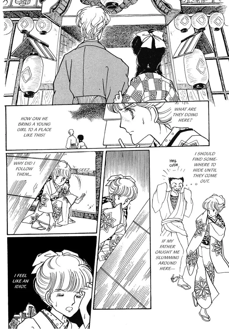 Read Yokohama Monogatari chapter 7 image 3 on Lezhin