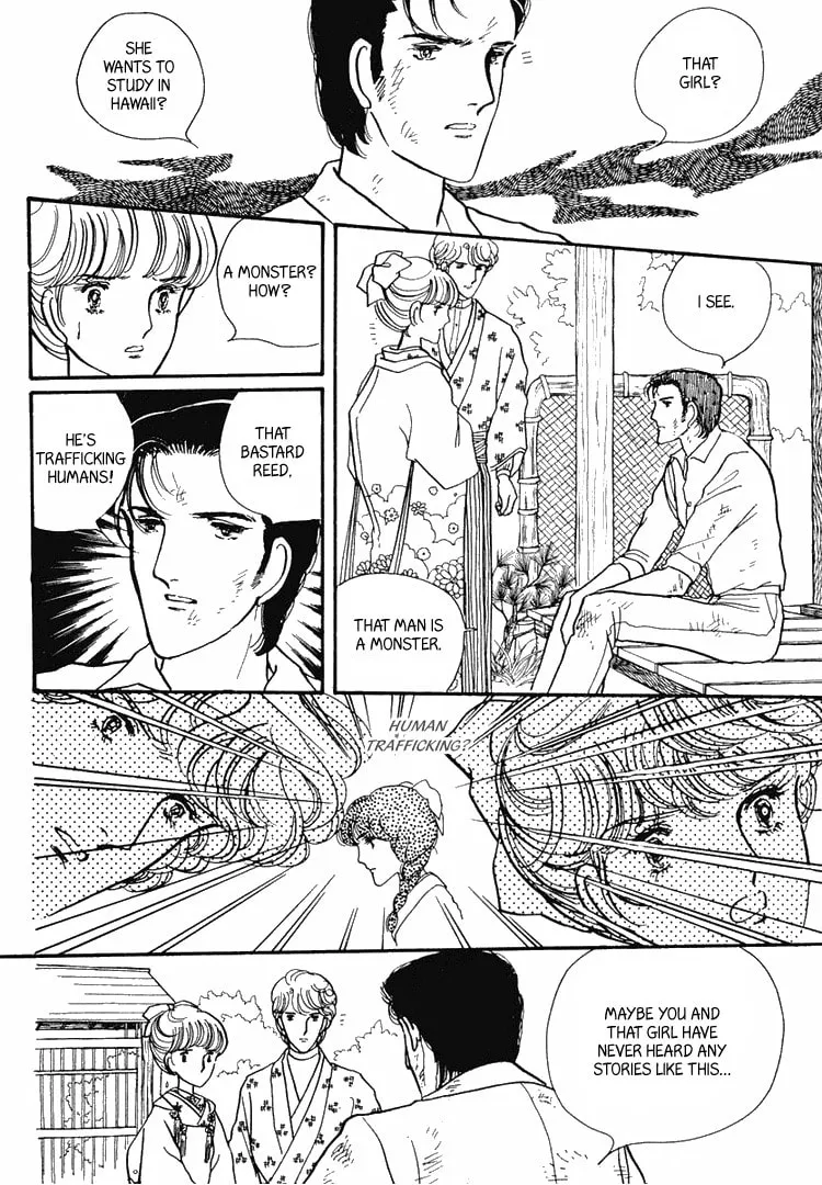 Read Yokohama Monogatari chapter 7 image 33 on Lezhin