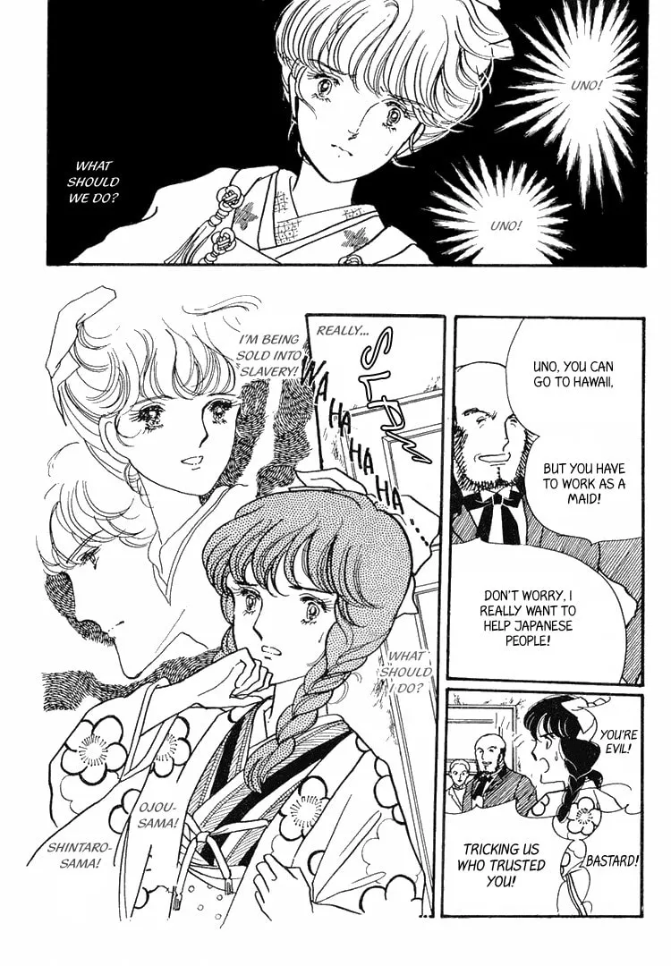 Read Yokohama Monogatari chapter 7 image 36 on Lezhin
