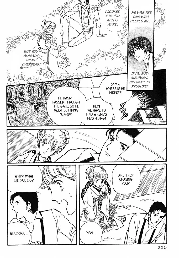 Read Yokohama Monogatari chapter 7 image 7 on Lezhin