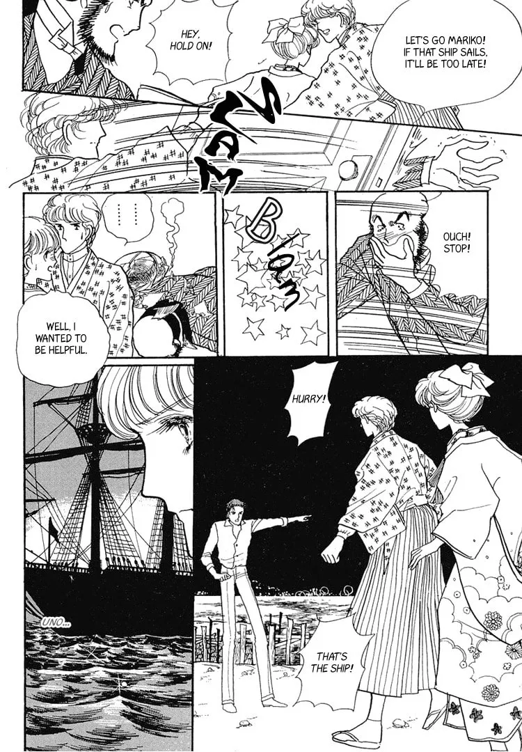 Read Yokohama Monogatari chapter 8 image 10 on Lezhin