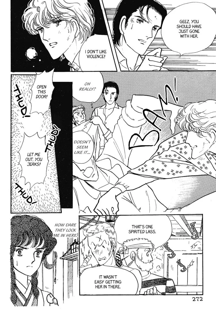 Read Yokohama Monogatari chapter 8 image 12 on Lezhin