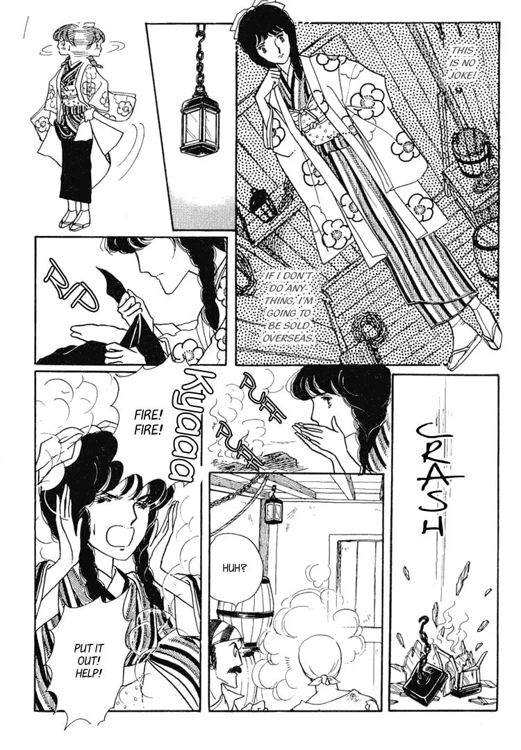 Read Yokohama Monogatari chapter 8 image 13 on Lezhin