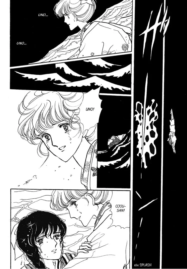 Read Yokohama Monogatari chapter 8 image 16 on Lezhin