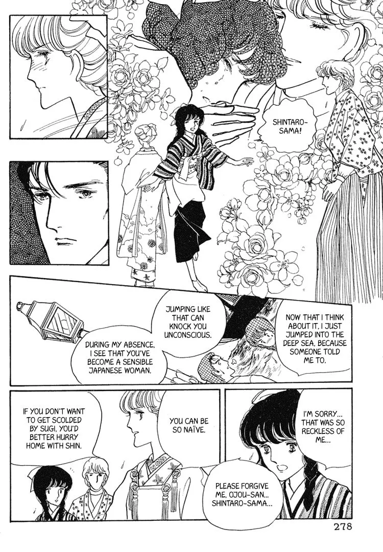 Read Yokohama Monogatari chapter 8 image 18 on Lezhin