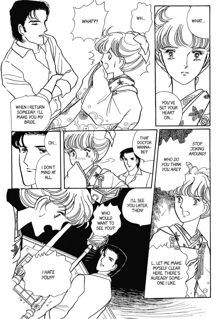 Read Yokohama Monogatari chapter 8 image 22 on Lezhin