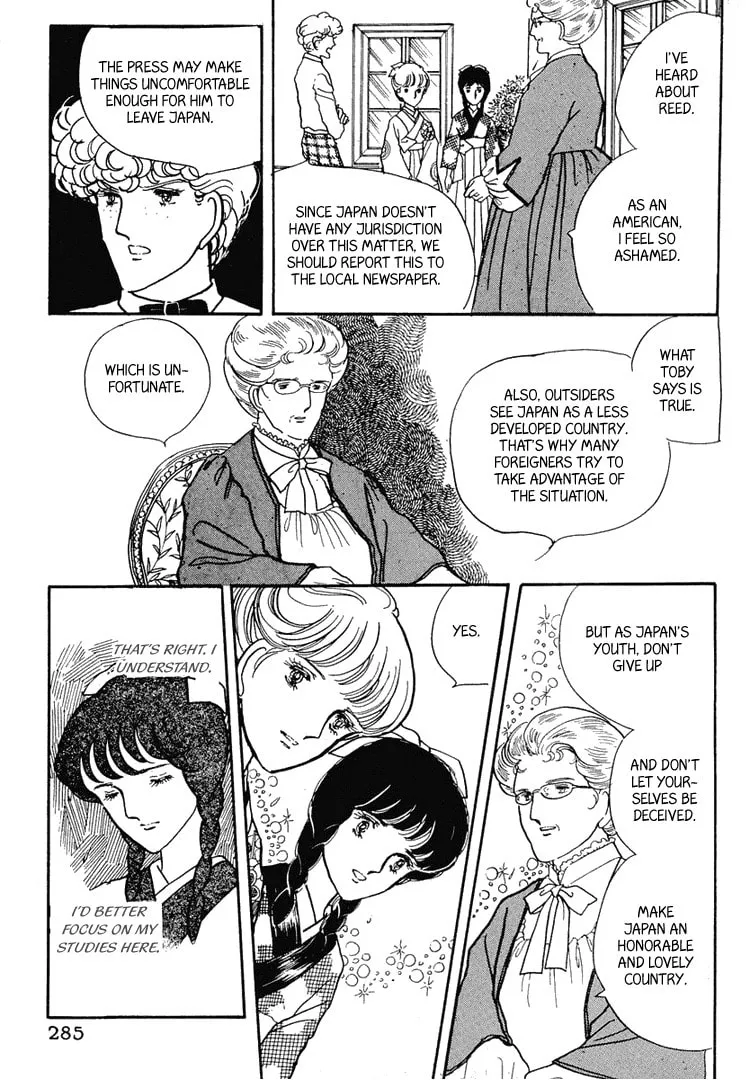 Read Yokohama Monogatari chapter 8 image 25 on Lezhin